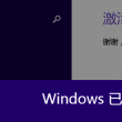 港澳宝典app下载安卓新版本安装苹果版
