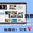 图库风景图片