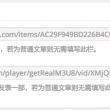 howmanypeoplearethereinyourfamily翻译